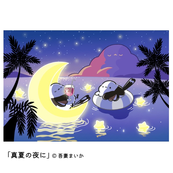 吾妻まいか コラボ ポストカード(単品)