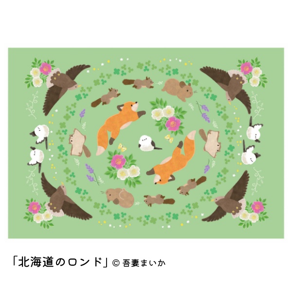 吾妻まいか コラボ ポストカード(単品)