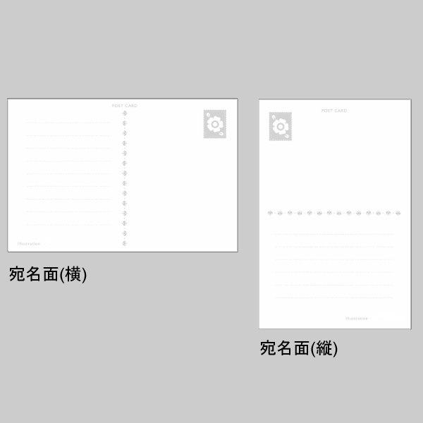 ポストカード ブック ありしろ雑貨店×Illustrators 8柄16枚入