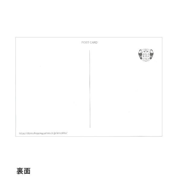 (全3種) オニオオハシ ダジャレ ポストカード