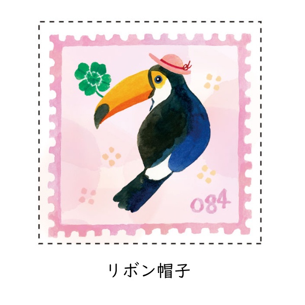 (全2種) オリジナル 缶マグネット オニオオハシ / 可愛い 切手風 スクエア 磁石 泉はるか