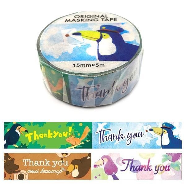 ありしろ雑貨店 マスキングテープ 「Thank you」15mm / fumika オニオオハシ ありがとう 文字入り マステ