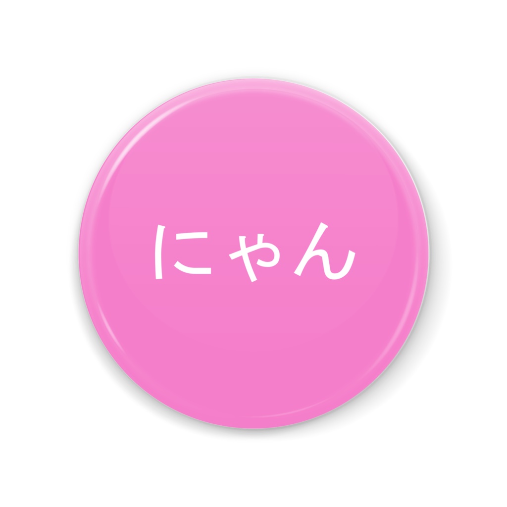 缶ミラー(banao)