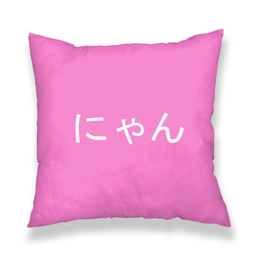 クッションカバー(banao)