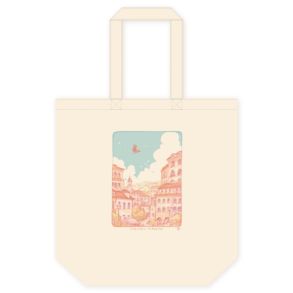 動く街トートバッグ