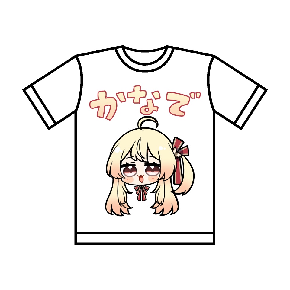 【非公式】かなでTシャツ