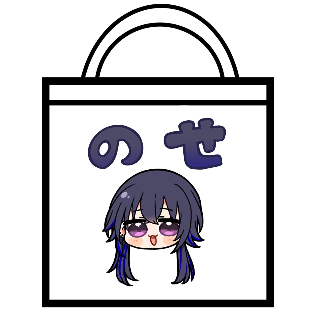 【非公式】のせトートバッグ