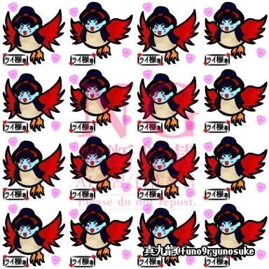 【たいはな】Webイベント用エフェクト十種類