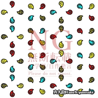 【たいはな】Webイベント用エフェクト十種類