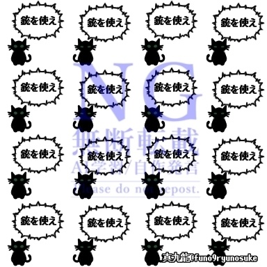 【たいはな】Webイベント用エフェクト十種類