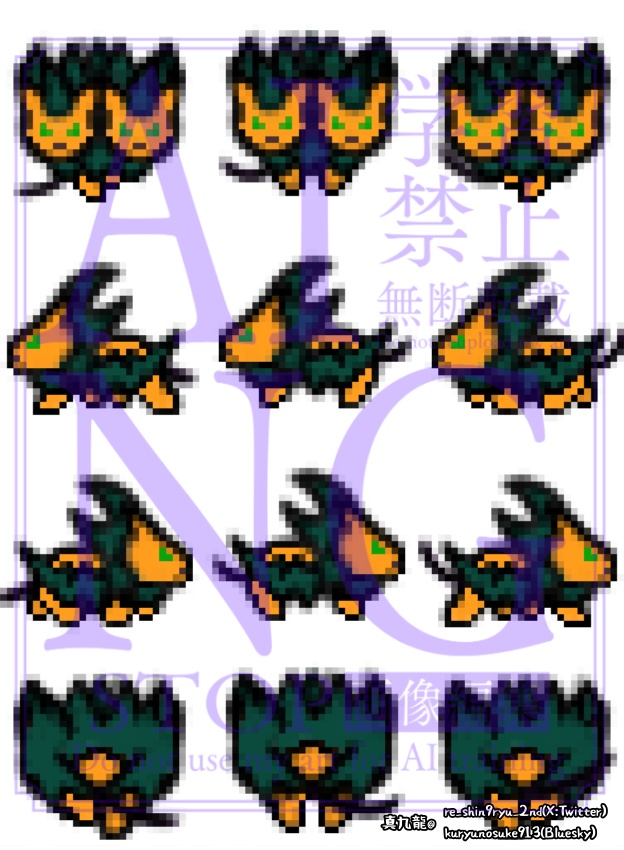 【たいはな】仲魔アバター八種類