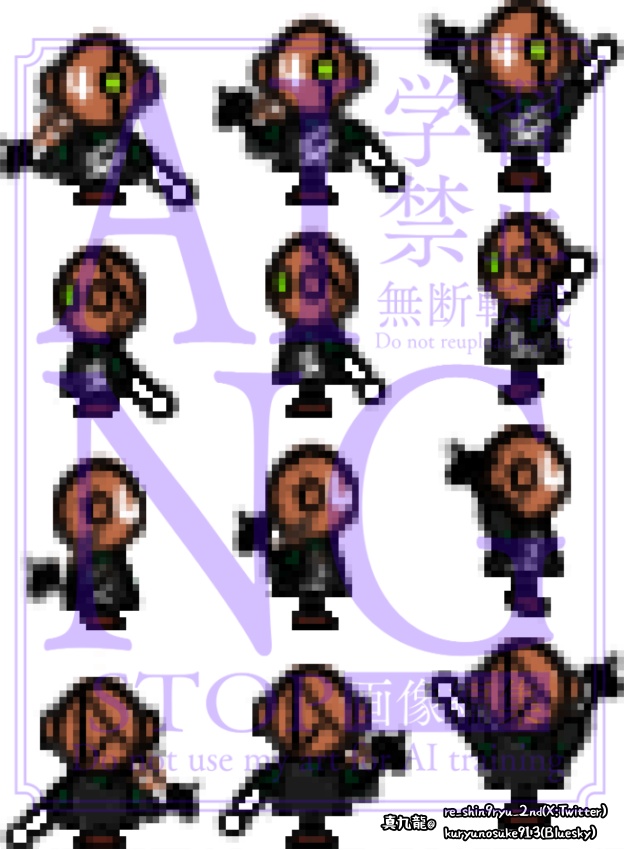 【たいはな】仲魔アバター八種類