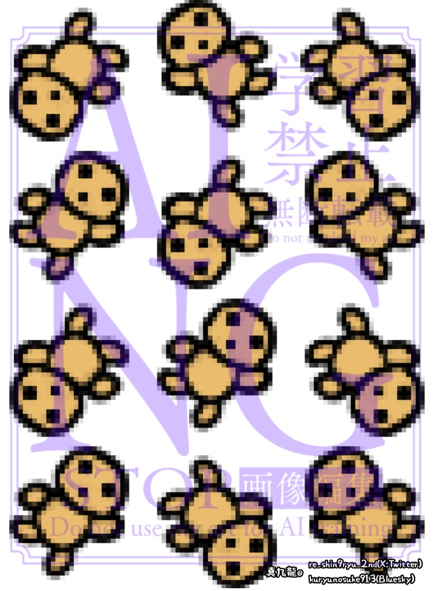 【たいはな】仲魔アバター八種類