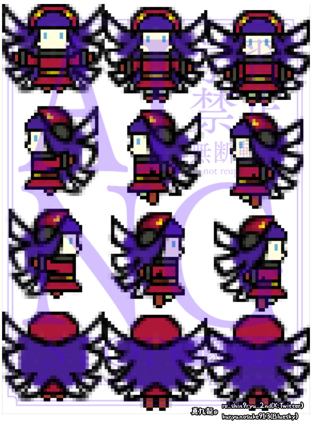 【たいはな】仲魔アバター八種類