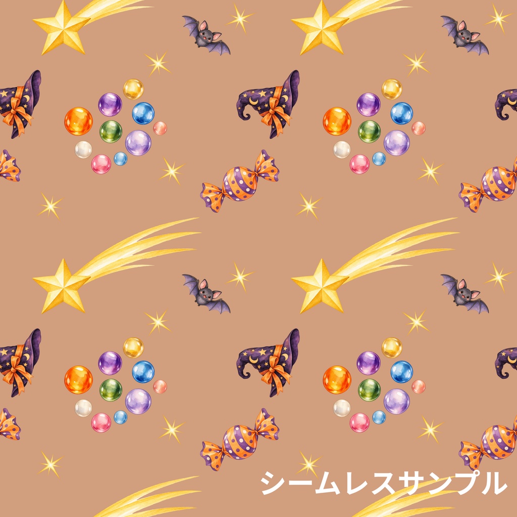 ハロウィン|シームレスデジタルペーパー 9枚セット【3柄×3色】