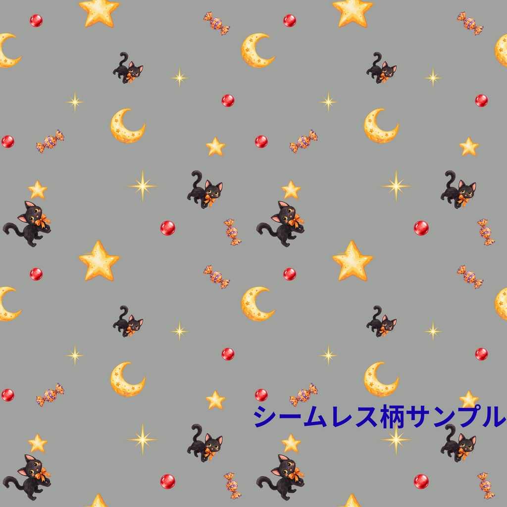 ハロウィン・秋の夜|シームレスデジタルペーパー 9枚セット【3柄×3色】