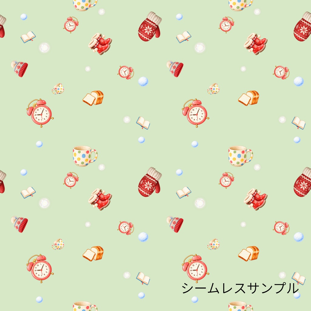 「冬の日|シームレスデジタルペーパー 9枚セット【3柄×3色】」