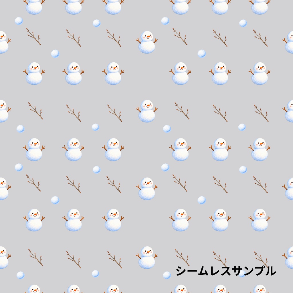 「雪模様の冬|シームレスデジタルペーパー 9枚セット【3柄×3色】」