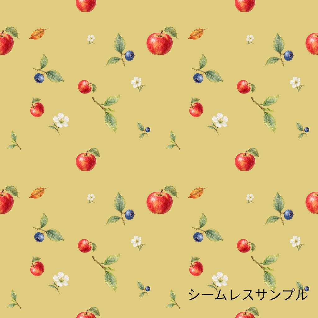 秋の実り|シームレスデジタルペーパー 9枚セット【3柄×3色】