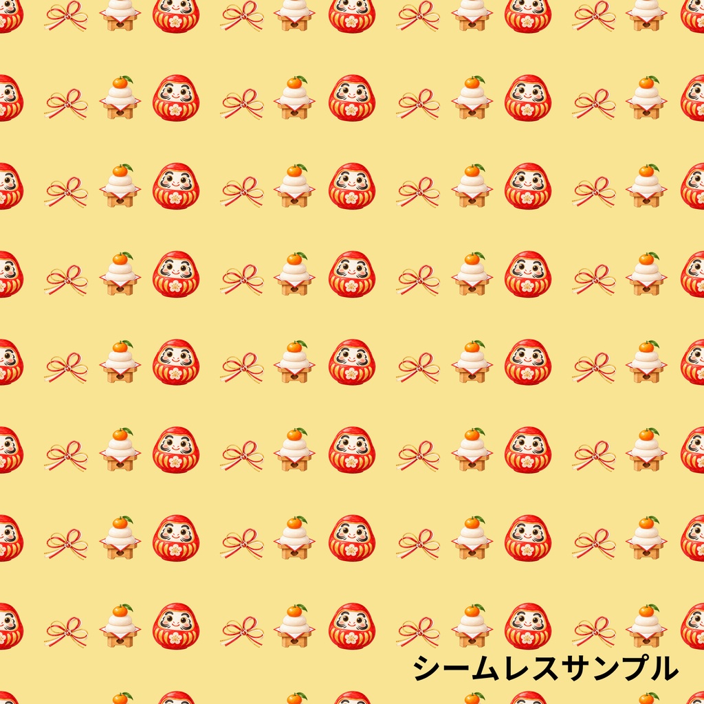 お正月の和柄|シームレスデジタルペーパー 9枚セット【3柄×3色】