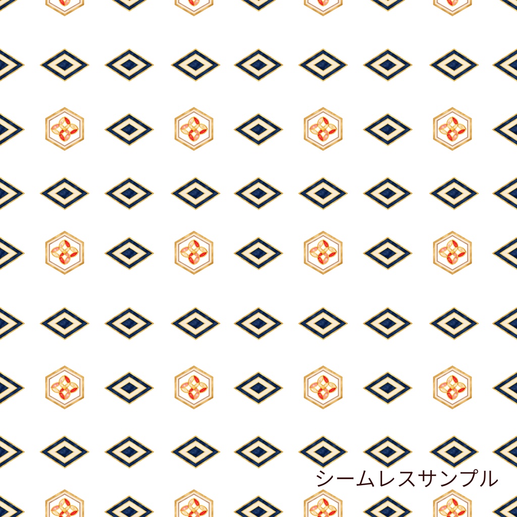 「彩りの和柄|シームレスデジタルペーパー 9枚セット【3柄×3色】」