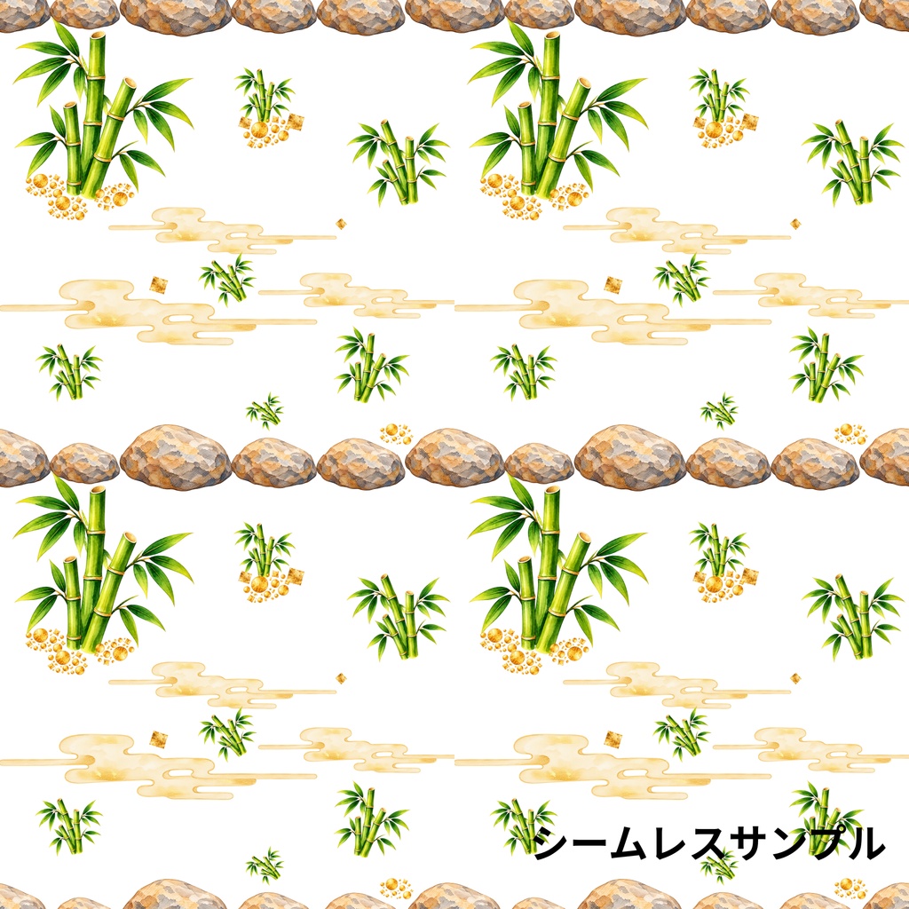 「竹と和文様|シームレスデジタルペーパー 9枚セット【3柄×3色】」