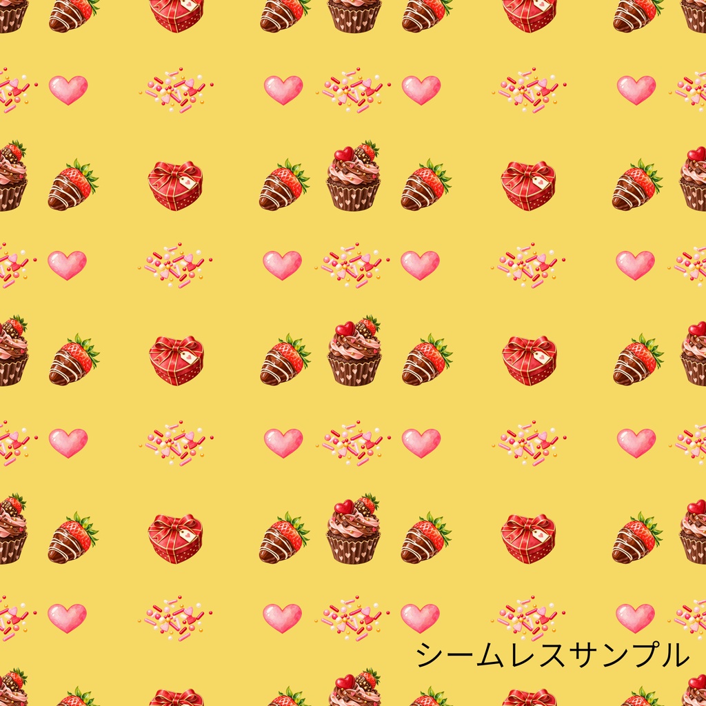 バレンタイン|シームレスデジタルペーパー 9枚セット【3柄×3色】