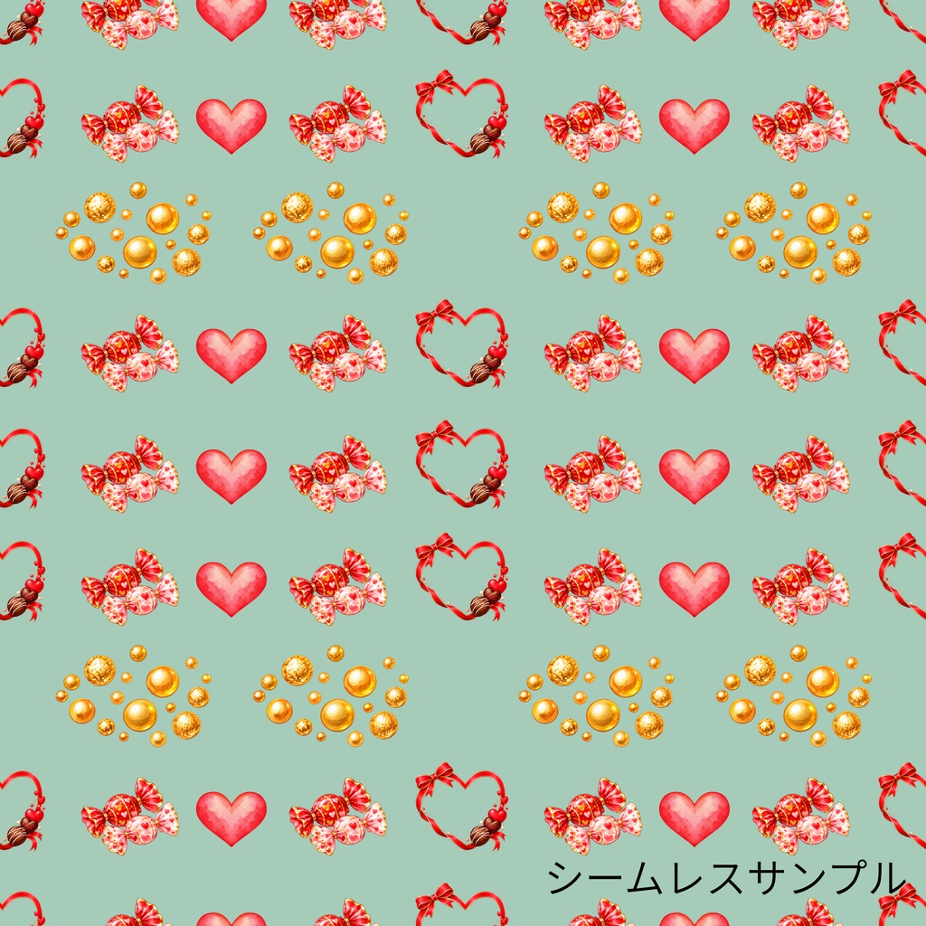 ときめくバレンタイン|シームレスデジタルペーパー 9枚セット【3柄×3色】