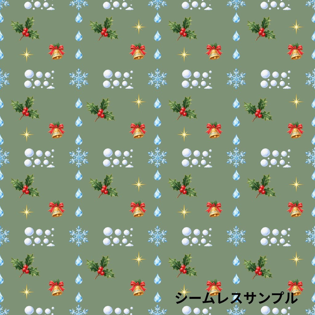 「クリスマスの飾り模様|シームレスデジタルペーパー 9枚セット【3柄×3色】」