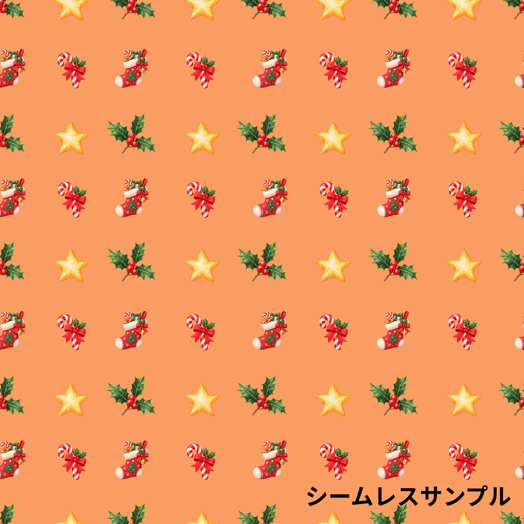 「クリスマスの飾り模様|シームレスデジタルペーパー 9枚セット【3柄×3色】」