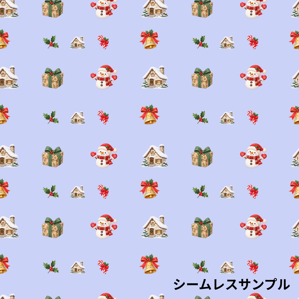 「クリスマスの楽しい時間|シームレスデジタルペーパー 9枚セット【3柄×3色】」