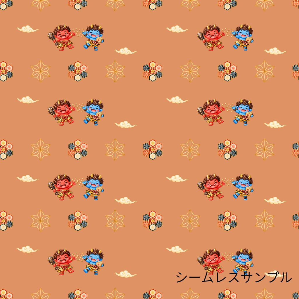 「鬼たちの楽しい節分|シームレスデジタルペーパー 9枚セット【3柄×3色】」