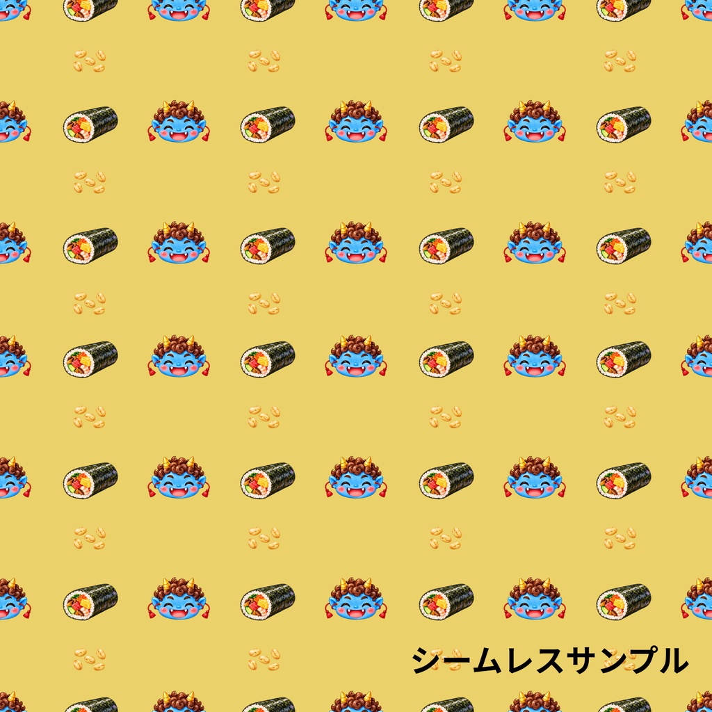 「福を呼ぶ節分|シームレスデジタルペーパー 9枚セット【3柄×3色】」