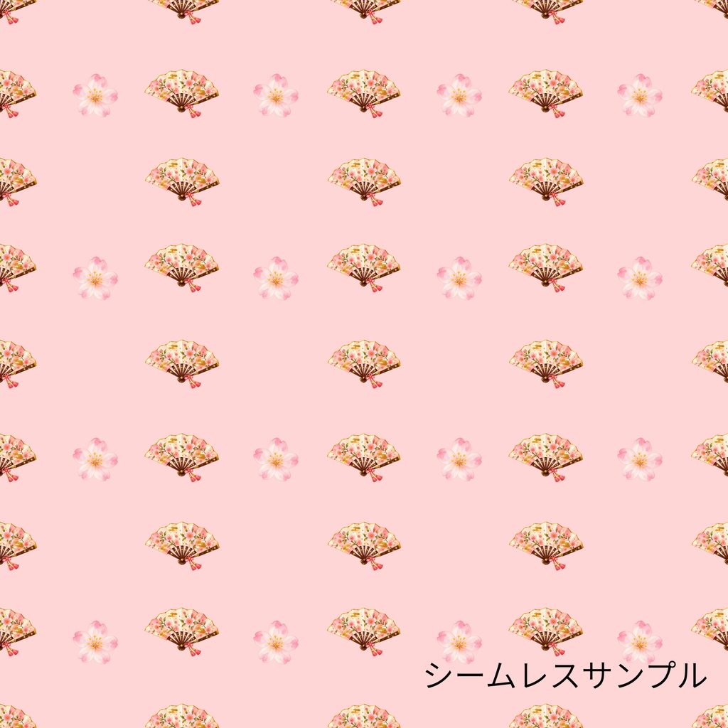 「ひな祭りの和柄|シームレスデジタルペーパー 9枚セット【3柄×3色】」