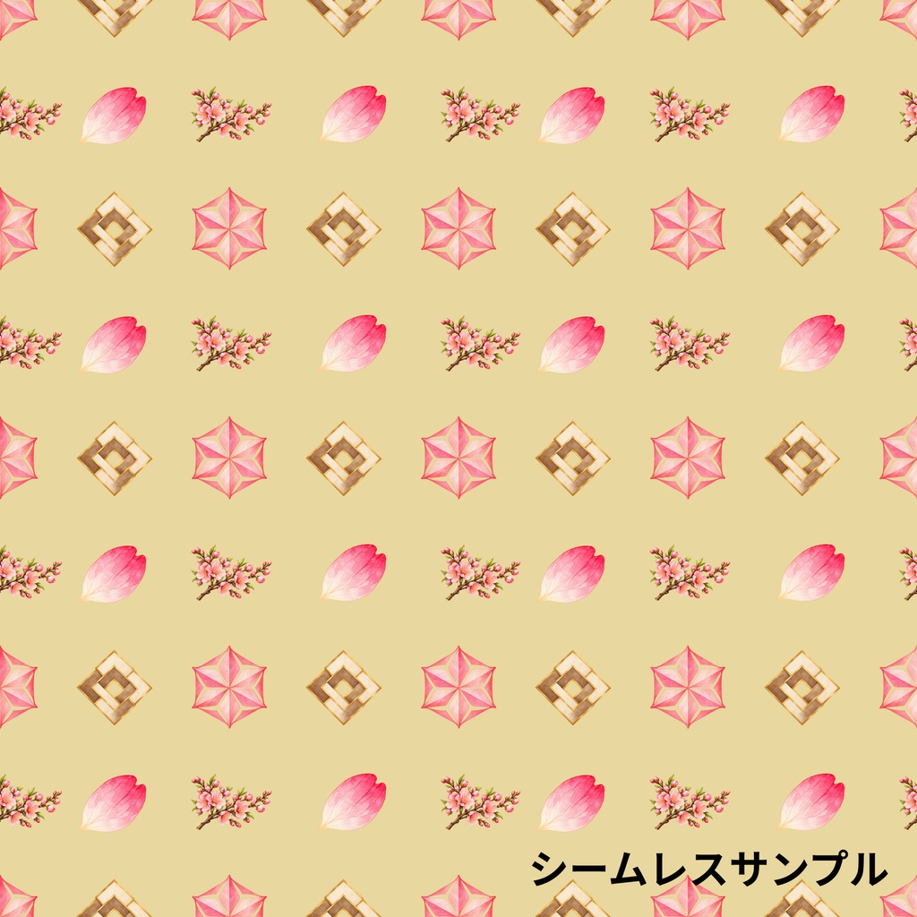 「桃の花とひな祭り|シームレスデジタルペーパー 9枚セット【3柄×3色】」