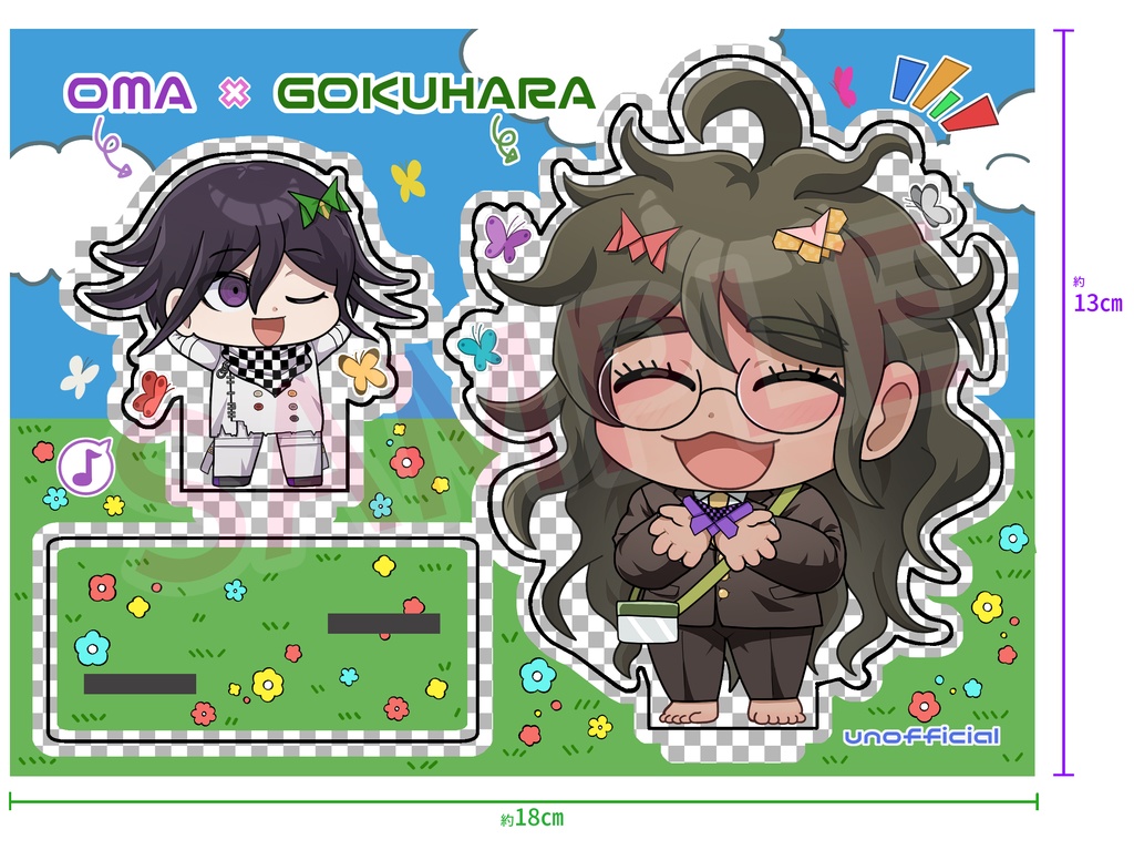 スパコミ 王獄フレーム付きアクスタ+おまけ本セット