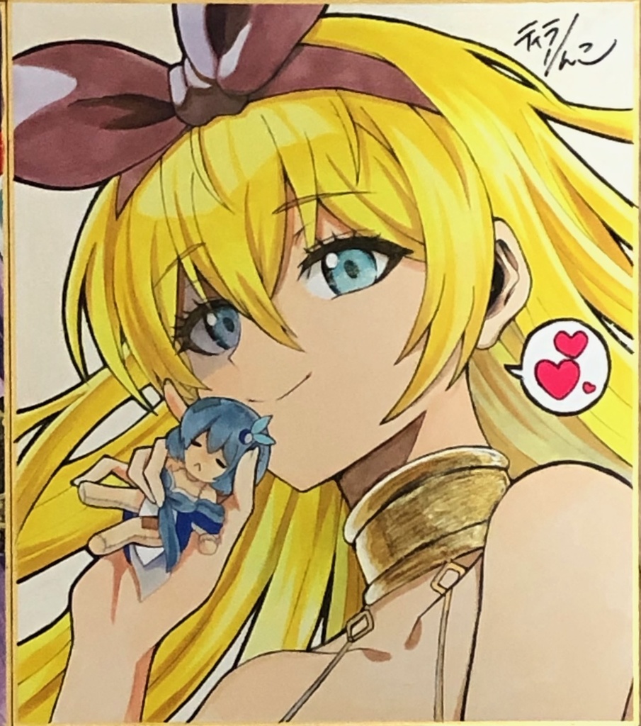はじせれ色紙リメンバ