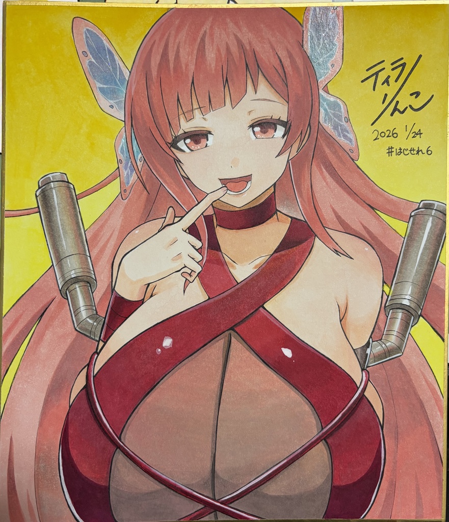 はじせれ6:色紙・ララルー