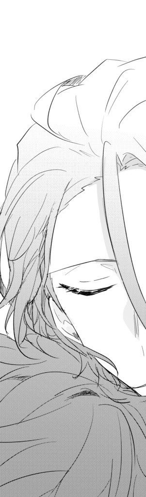 蜜空にとかす恋