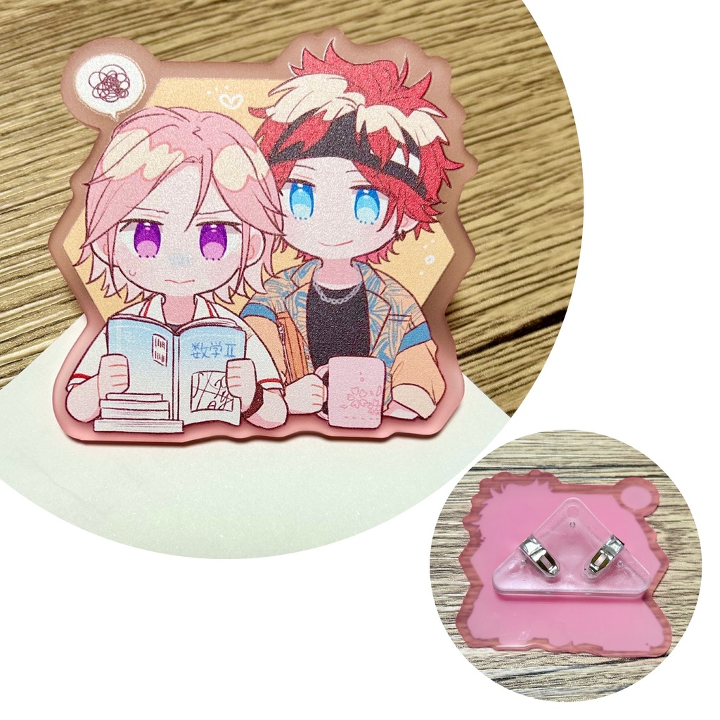 せのびしたいおとしごろ