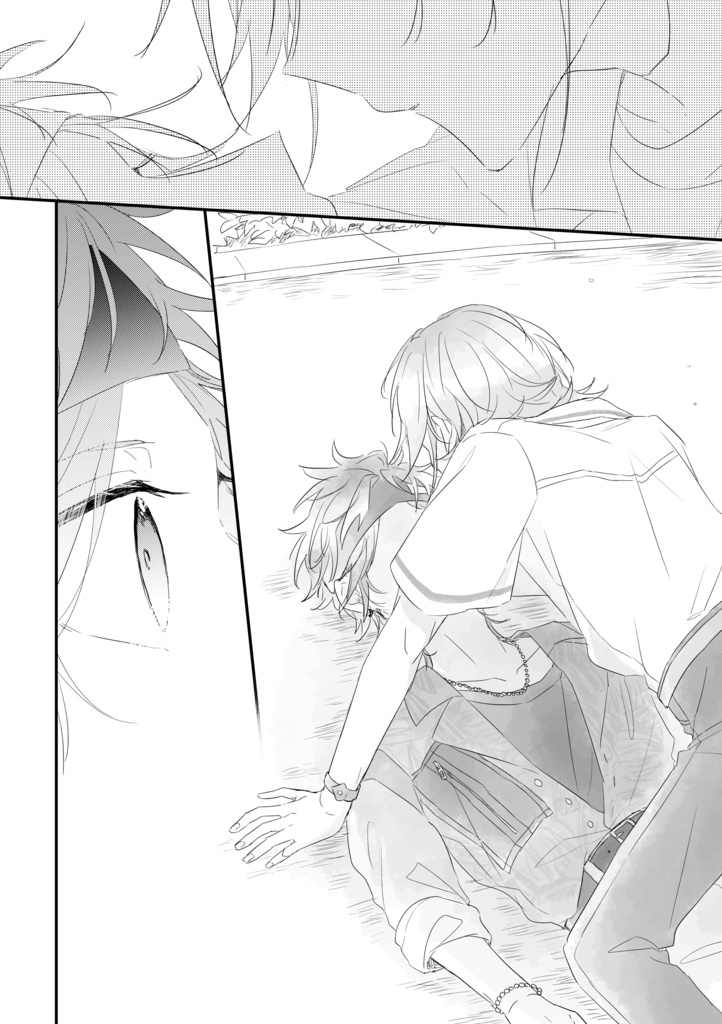 せのびしたいおとしごろ