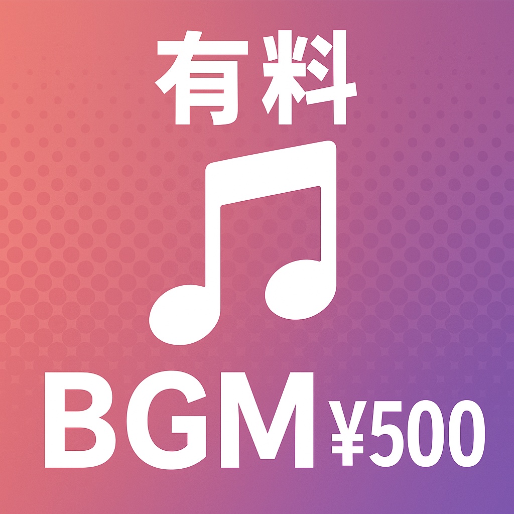 [BGM]清らかな港の朝