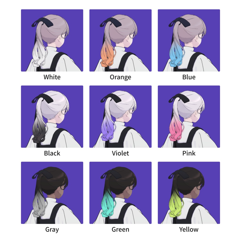 【無料】Lapwing用 ポニーテールグラデーションテクスチャー