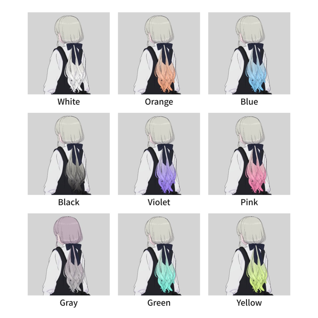 【無料】Low Ponytail専用 グラデーションテクスチャー