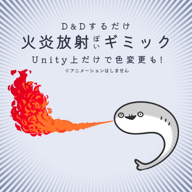 ぷにぴす for ぷにぷにあばたー