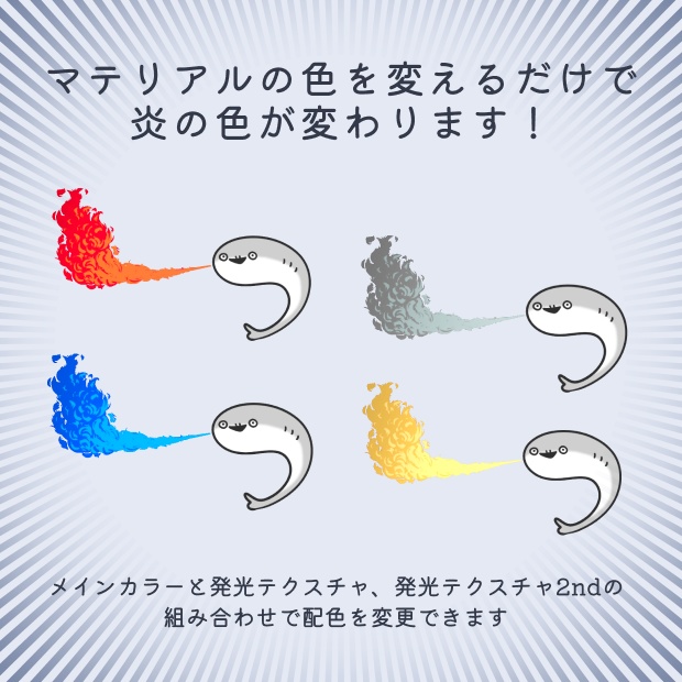 ぷにぴす for ぷにぷにあばたー