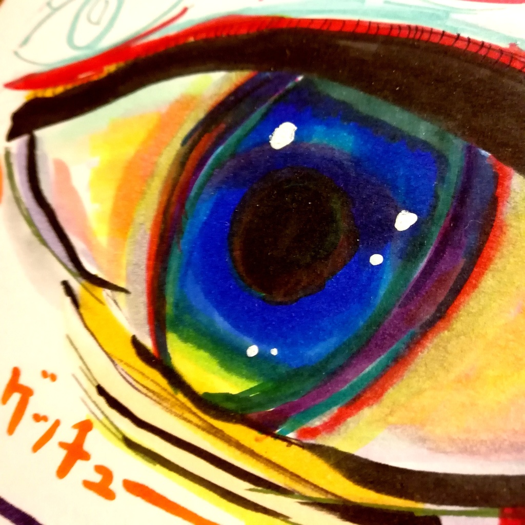 めっち君 スマホリング