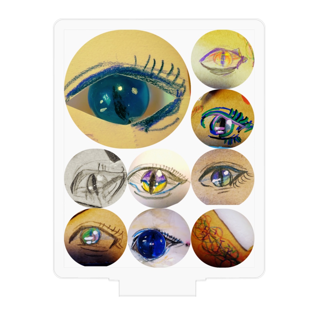 眼球パラレルワールド