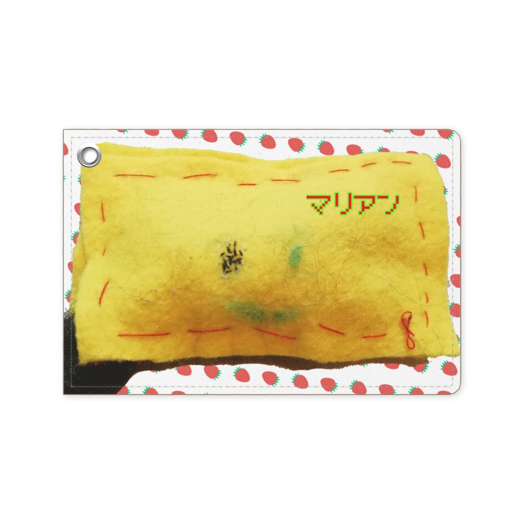 マリアン パスケース