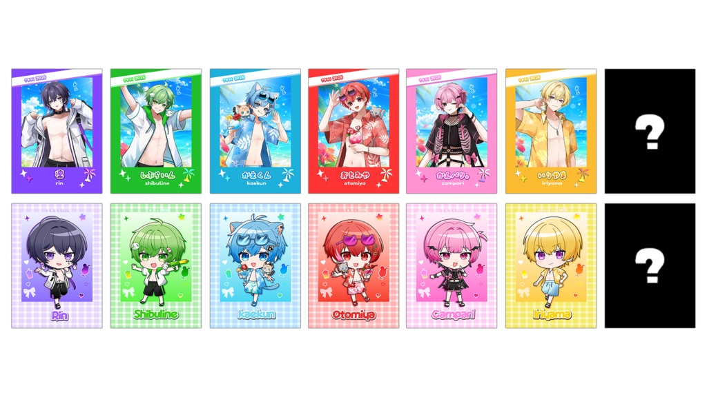 ランダムフォトカード(当たりは直筆サイン入り)